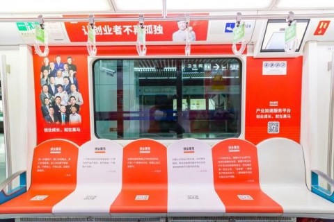 山东松鼠ai学习机代理真实经历：从差点被坑到月入五万的血泪教训