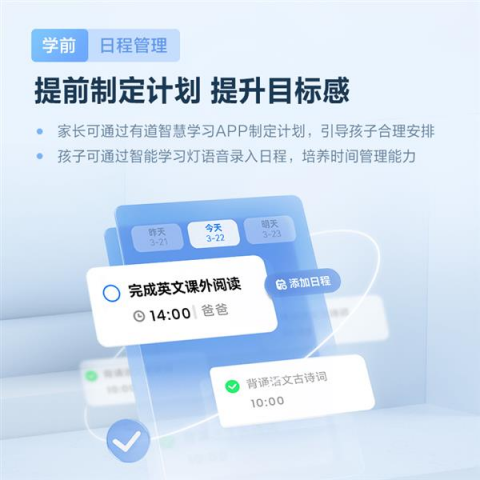 翻书翻到怀疑人生？AI读书助手来救场！