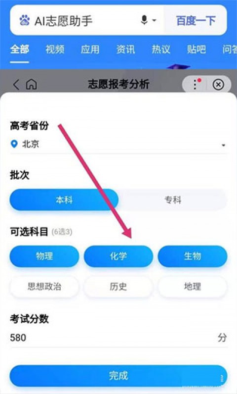 别再干瞪眼了！AI民政助手专治“办事来回跑”，24小时不打烊