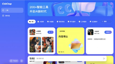 AI配音助手核心技术与深度学习架构全解析（2026年4月9日）