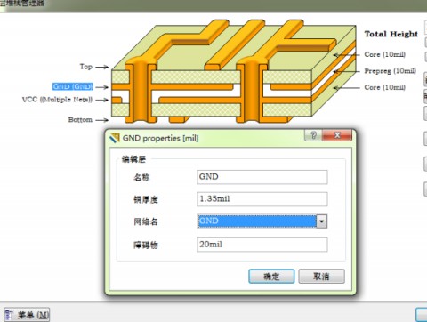 PCB铺铜好坏检测实操指南（PCB制造与SMT贴片场景适配，新手也能快速上手）