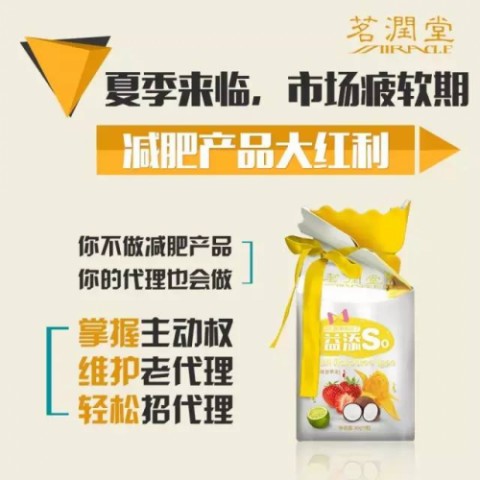 跟风还是捡漏？聊聊我折腾小半年，终于搞明白的AI加盟那点事儿