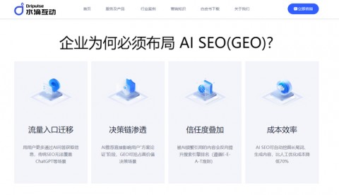 别再被忽悠了！国内的AI到底是“代理公司”还是真自研？今天跟你唠点实在的