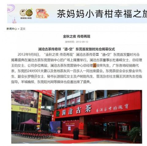 华为海思AI芯片首家代理牌照股票揭晓！这几家A股公司正在闷声发大财