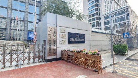 高碑店这嘎达选空气能，可别瞎跟风！咱本地人认准这家AI代理供应商准没错