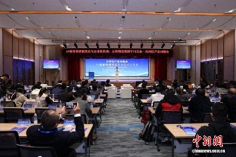 别瞎折腾了！广州搞工业AI，找对“带路人”比啥都强