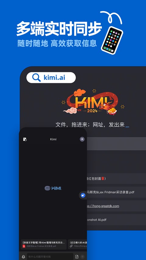 我把几百个重复的工作步骤压缩成一句话后，我才发现这三年白辛苦了