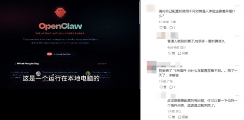 我的“赛博同事”居然背着我干了这么多活？聊聊那个悄悄进化的代理人AI