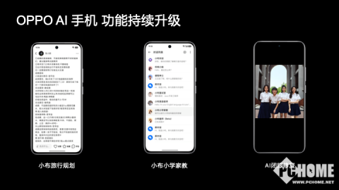 北京时间2026年4月9日  Gosu AI助手全解析：从游戏陪玩到Agentic AI的技术跃迁