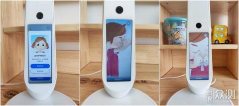 2026.4.10 AI学习助手台灯核心技术：端侧推理与量化