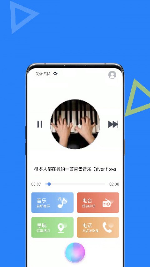 AI下载助手整理内容让效率起飞！再也不用在文件夹里大海捞针了