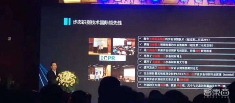 咱爸咱妈的走路姿势，AI比咱们看得都准？聊聊那个藏在屏幕后的“步态识别代理”