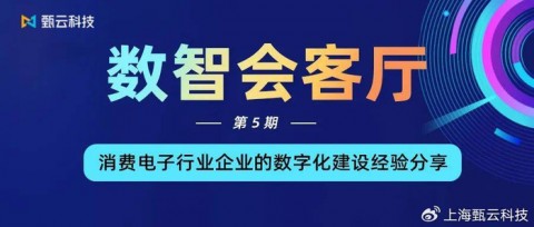 实景AI直播代理是馅饼还是陷阱？我用俩月踩坑经历给你泼盆冷水